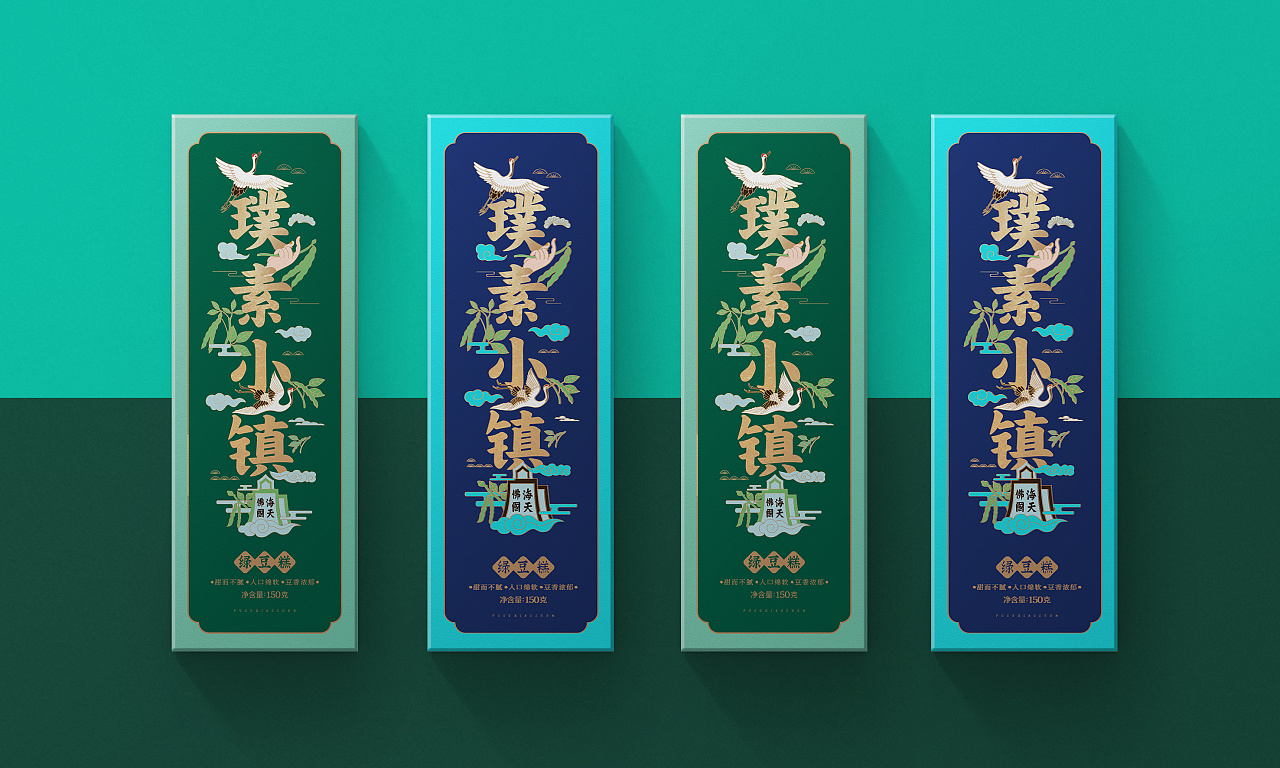 绿豆糕设计,改良版的绿豆糕