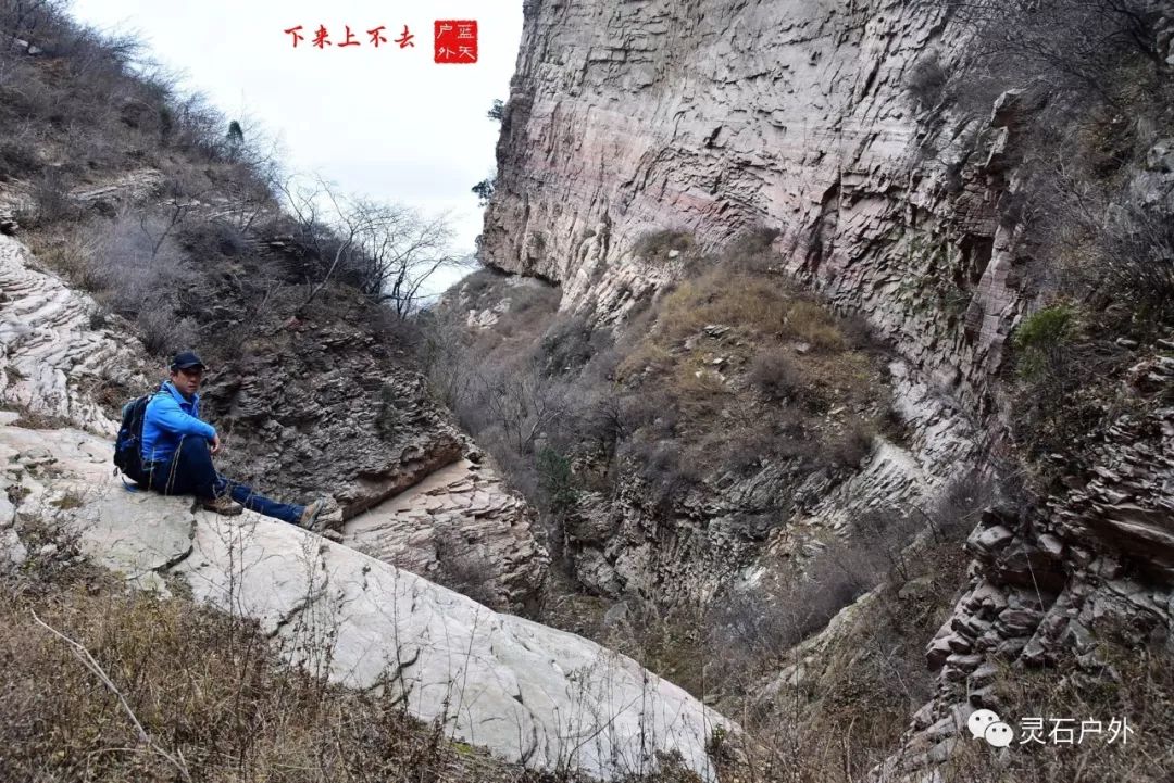 灵石登山运动,灵石登山步道