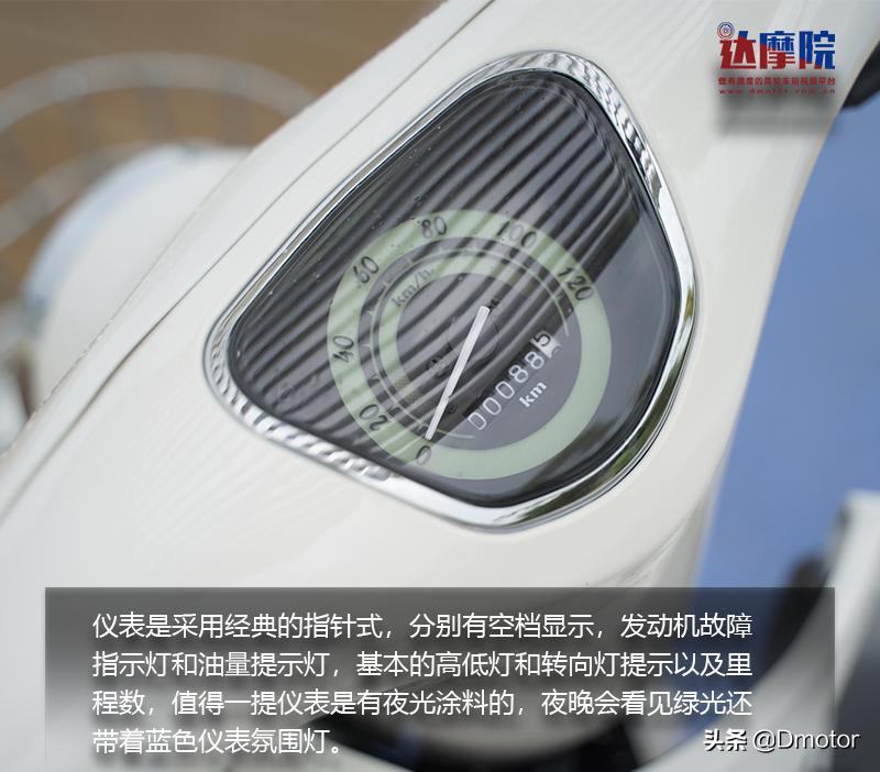 2022全新宗申yami复古版,夏日小清新dj版