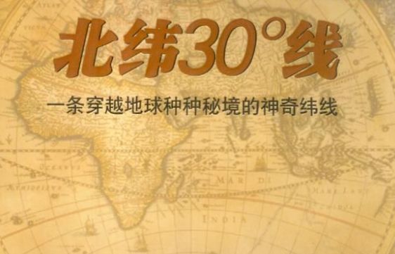 从康定开始一路都是绝美风景,从康定到新都桥景色视频