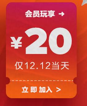 斯凯奇今天特卖,匡威斯凯奇二选一