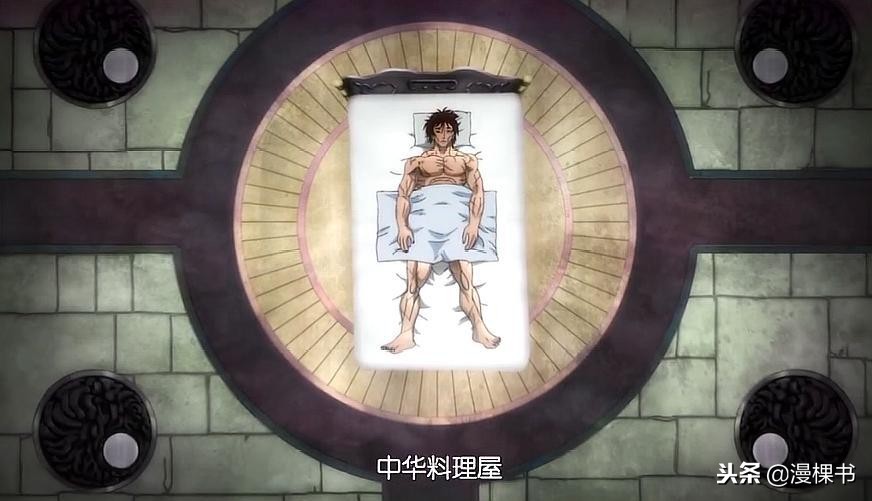 刃牙获得出场武道会资格，轻松秒杀下任候补海王选手