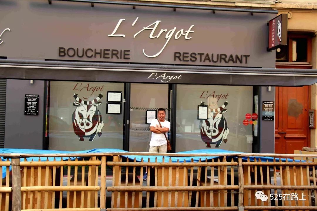 法国的一些常识,法国式开门法