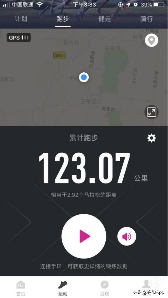 26宀佷簡鑷帶鑳藉姏杩樻槸寰堝樊,26宀佽嚜鎺ц兘鍔涘樊