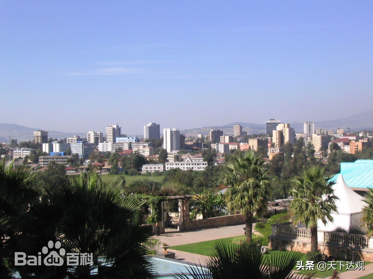 非洲史|亚的斯亚贝巴：埃塞俄比亚的首都，350万人，非洲最高城市
