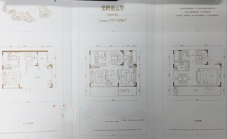 惠东巽寮湾星河山海半岛,山海半岛惠东