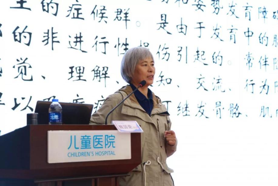 治疗儿童语言障碍专家,小儿语言障碍康复教程