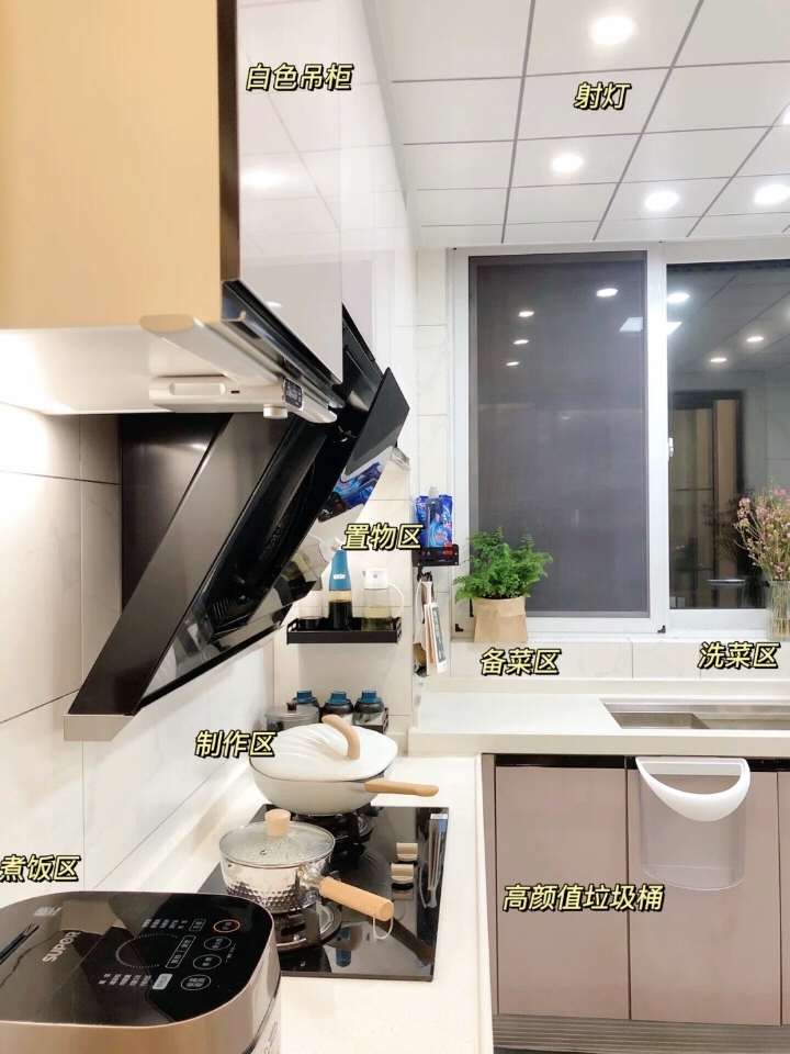 屋主装修案例,美式风格新家