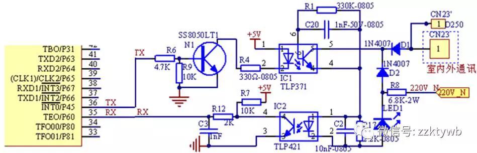 海尔变频器主板电源芯片,海尔变频板电路图