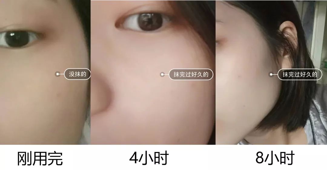 泰国teechda素颜霜,泰国素颜霜排行榜第一名遮瑕效果