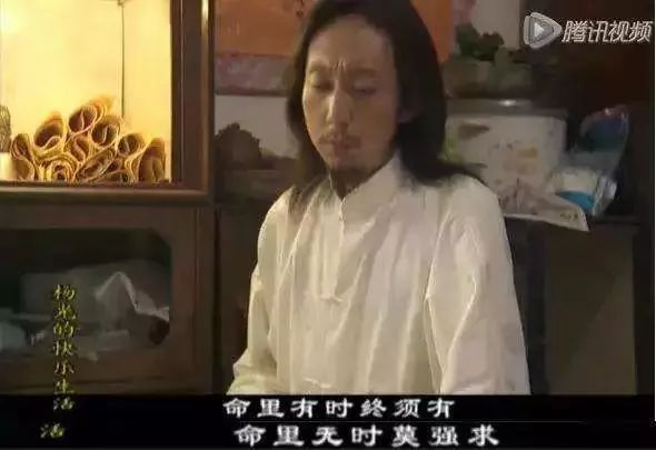 天津杨光的美好生活,天津人眼里的杨光的快乐生活