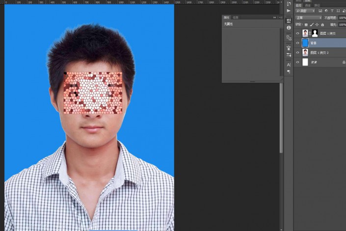 adobephotoshop抠图教程,photoshop抠图边缘处理