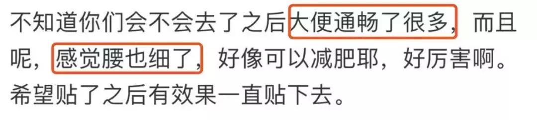 淋了秋雨身体会怎么样,淋了雨受寒怎么祛寒气