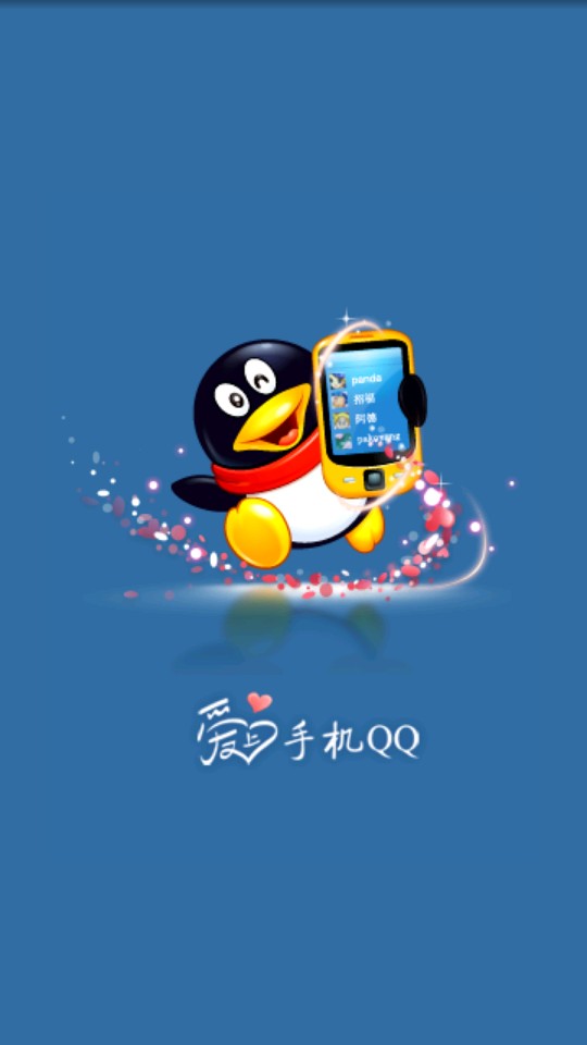 回忆向，你还记得你在第一款智能机上玩过的游戏吗（一）？