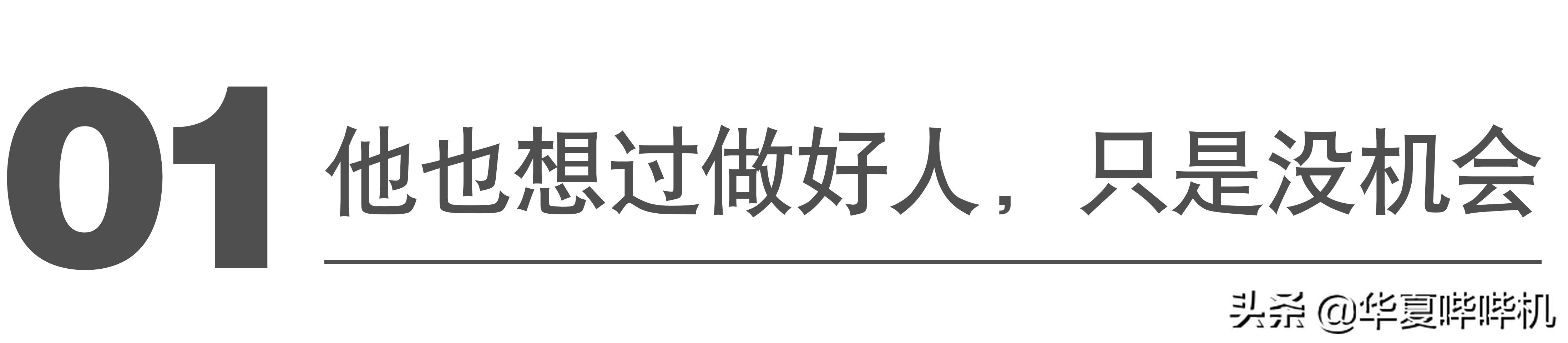 李阳疯狂家暴,疯狂英语李阳家暴前后