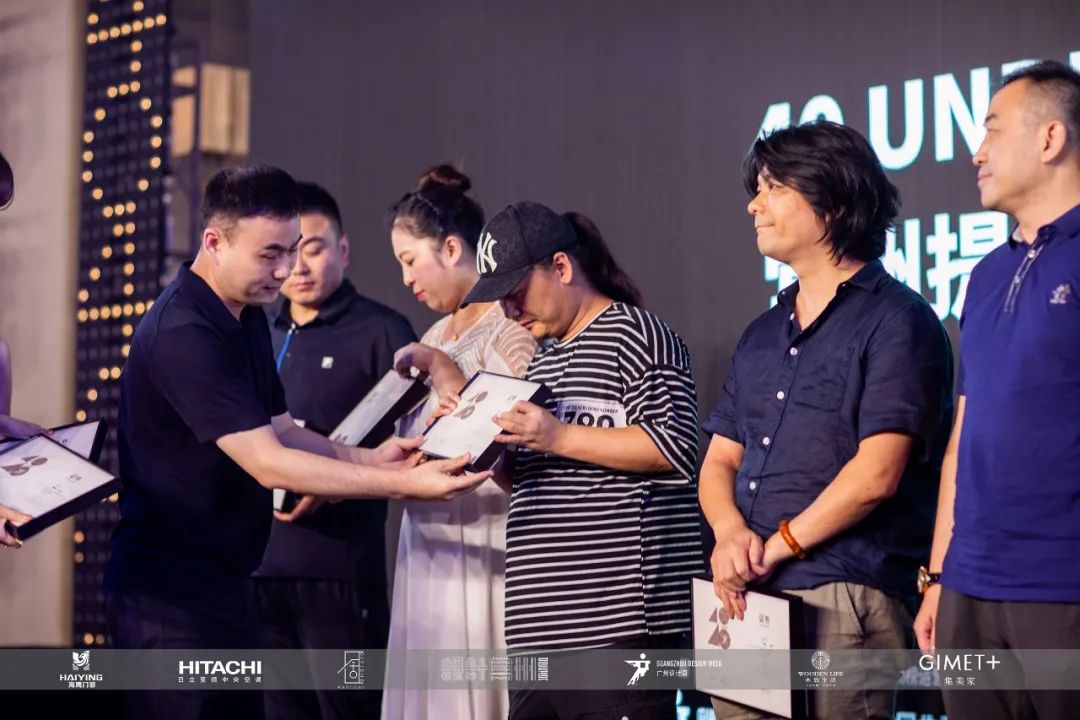 披荆斩棘破浪而来｜40UNDER40常州榜盛大启幕