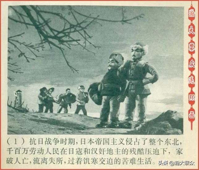 木偶动画片半夜鸡叫,老动画片半夜鸡叫完整版