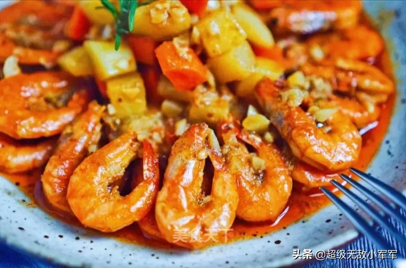 泰式咖喱虾家常做法,正宗泰式咖喱虾做法