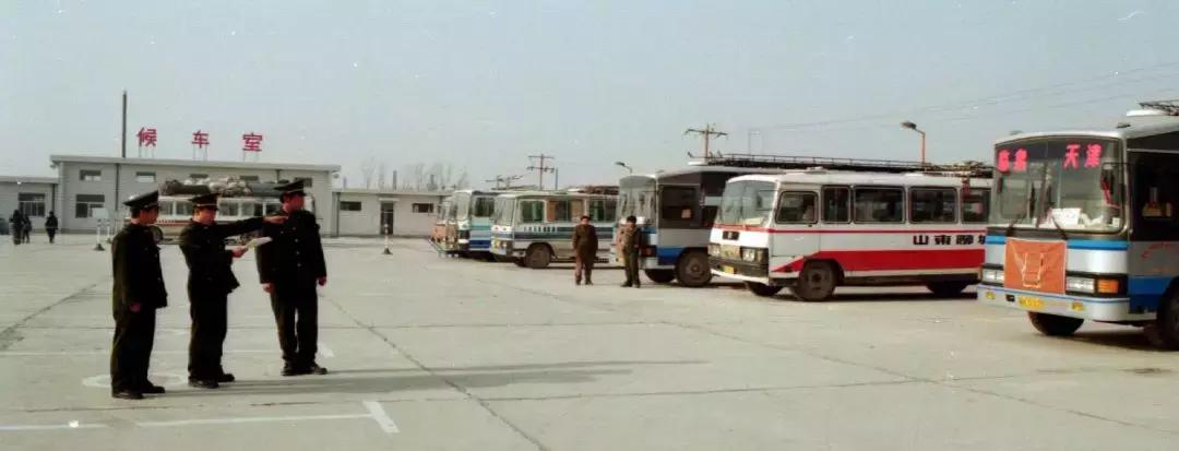 柒彩北辰·拾光剪报|70年北辰人关于“行”的那些事