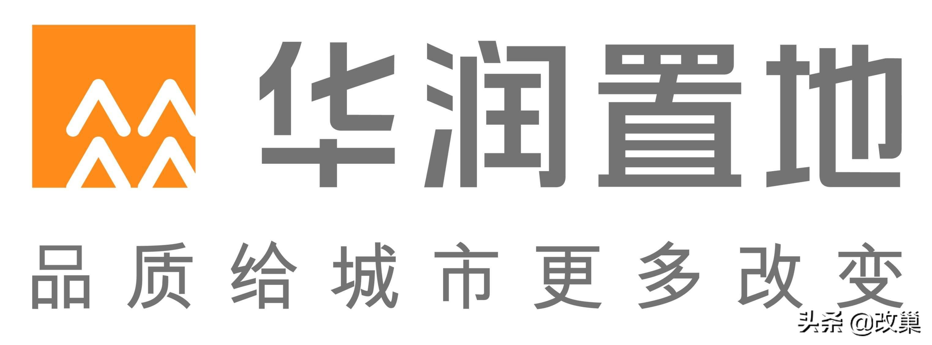 胶州华润城装修效果图,楼盘测评华润幸福里