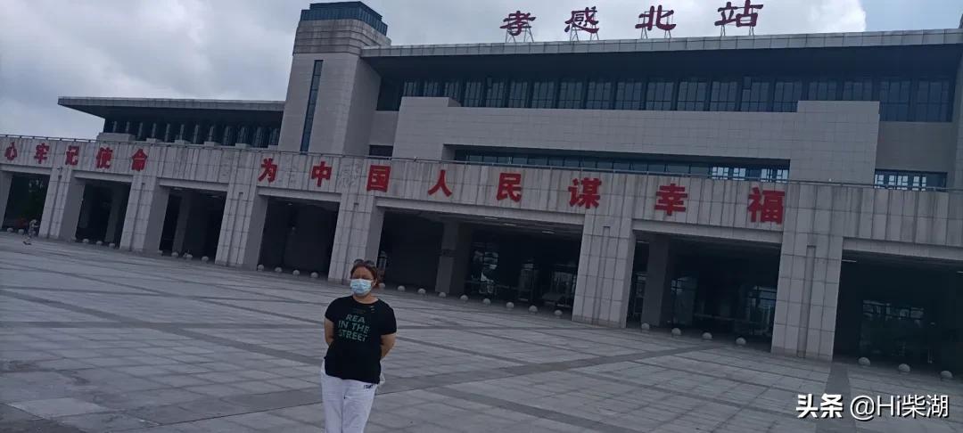 钟祥市柴湖镇发布通告《关停棋牌室的紧急通知》众志成城同心抗疫