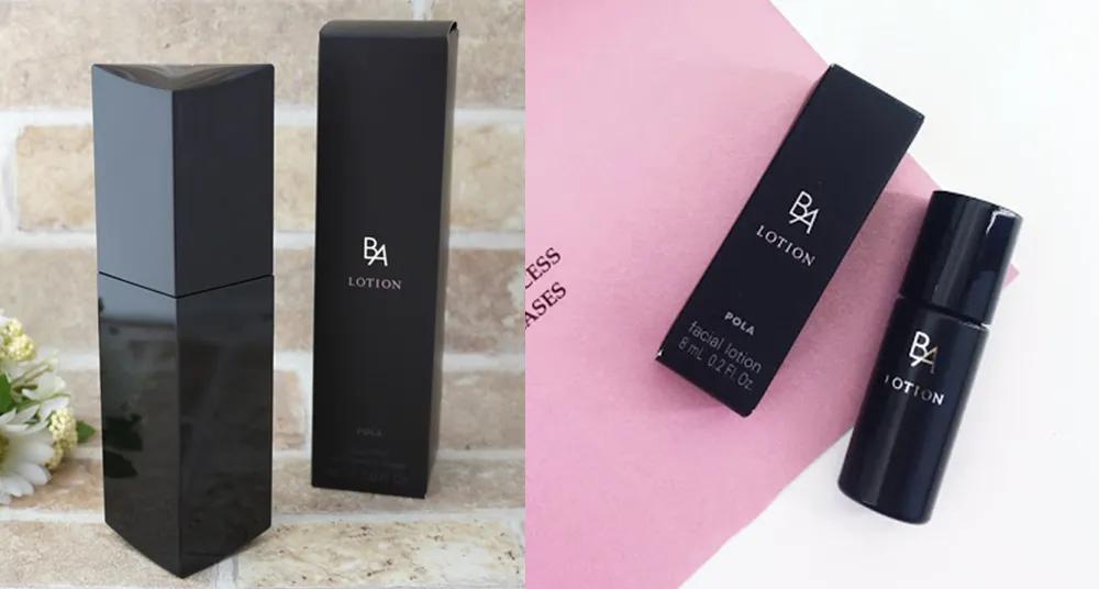 “又贵又浪”的POLA黑B.A，正确打开方式看这里！