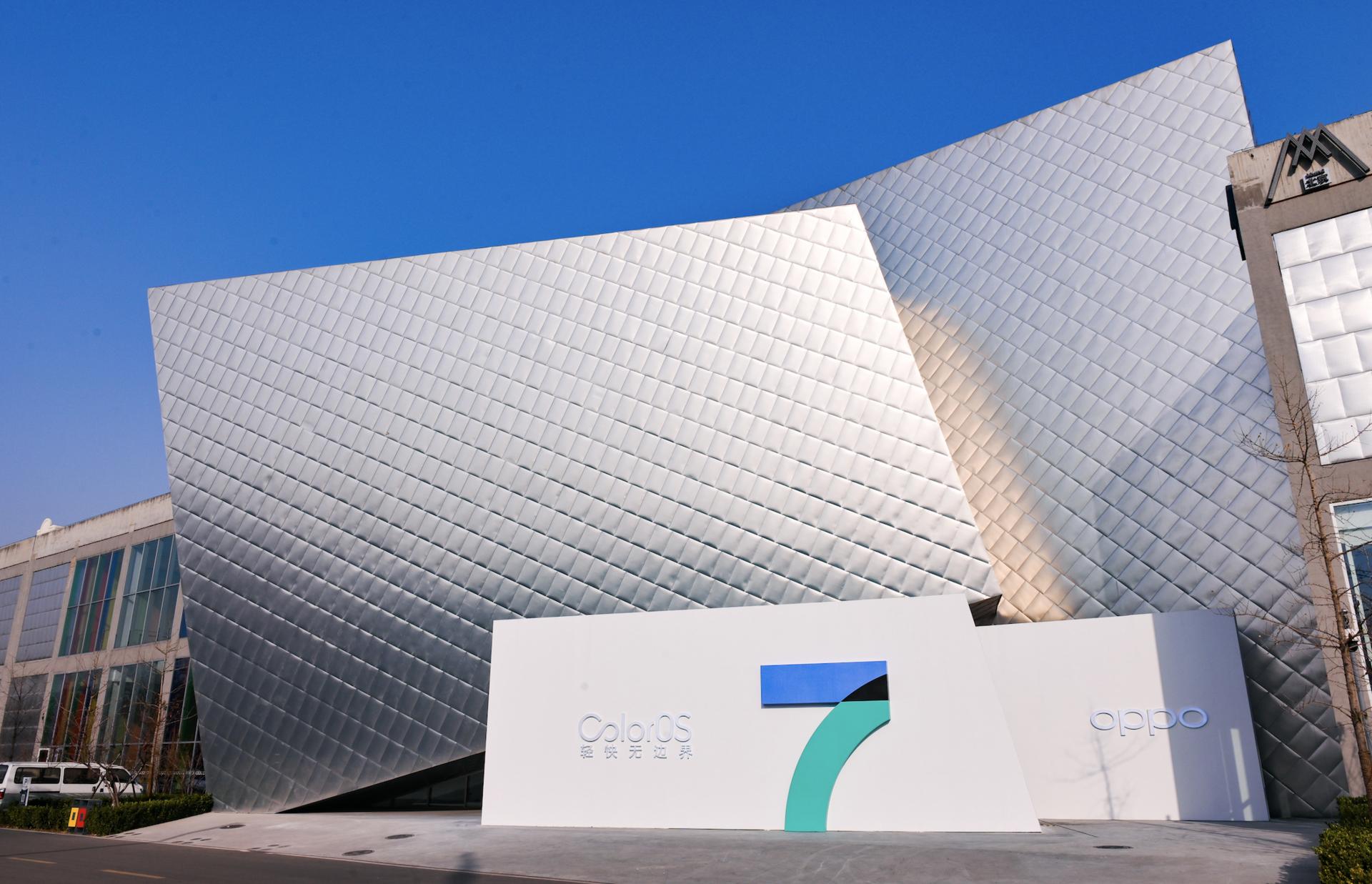 oppocoloros7系统发布会,oppocoloros7.2什么时候发布