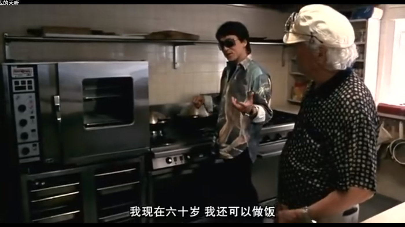 成龙的父亲为什么隐姓埋名,成龙父亲真实历史