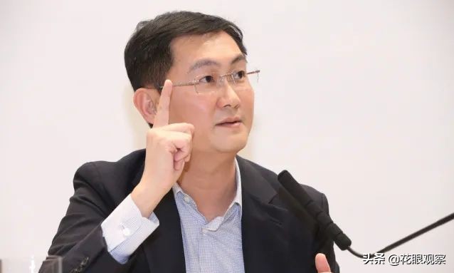 盖茨扎克伯格马化腾,扎克伯格和马化腾有什么区别