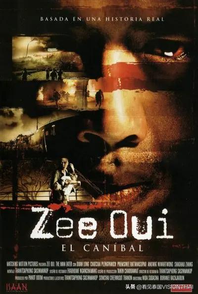 中国故事改编的泰国电影,5个真实故事改编