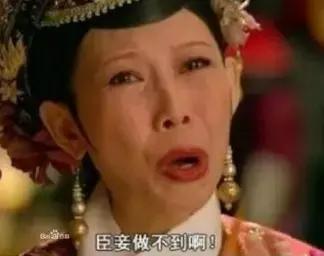 高考结束后的段子手,高考结束后的段子