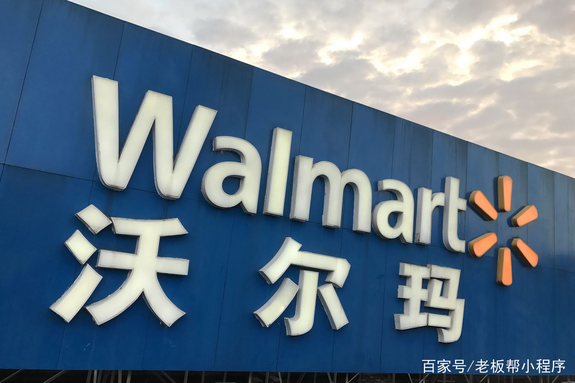 小程序全部功能大全,什么是小程序详细介绍