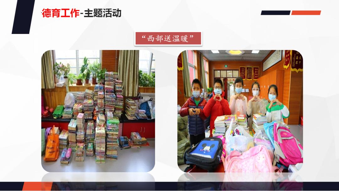 结果的过程,结果和过程文案