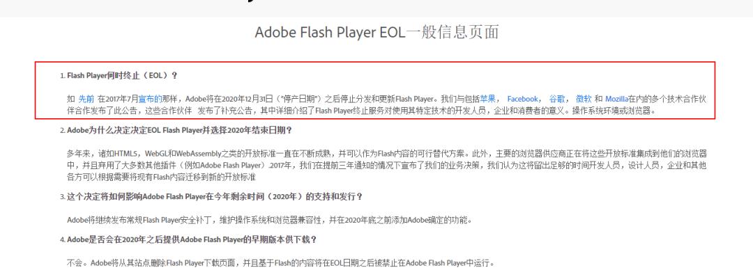 360极速浏览器和qq浏览器哪个好,谷歌浏览器和360极速浏览器哪个好