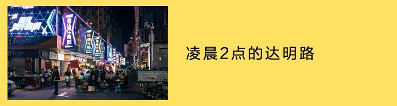 新品海量来袭,海量新品已入店