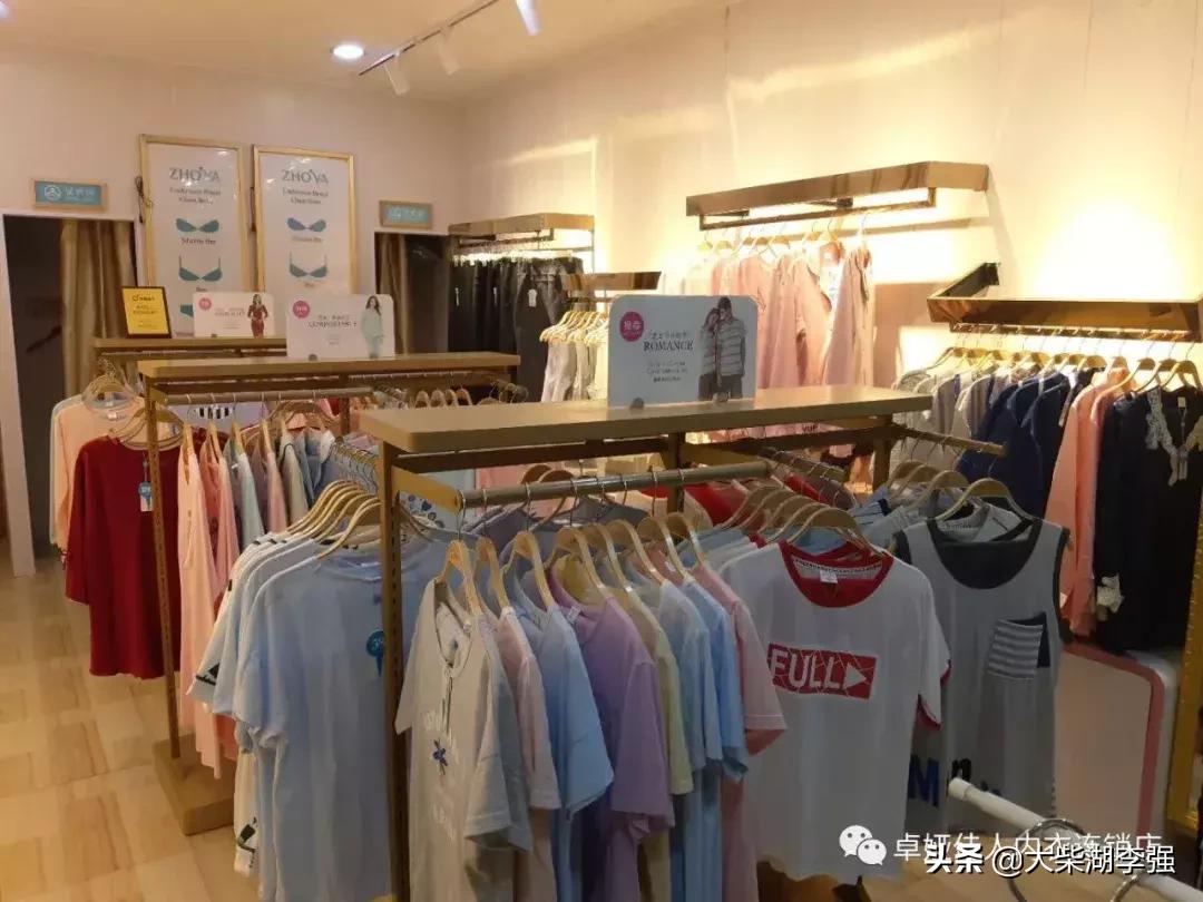 卓娅佳人柴湖店,卓娅佳人官方旗舰店