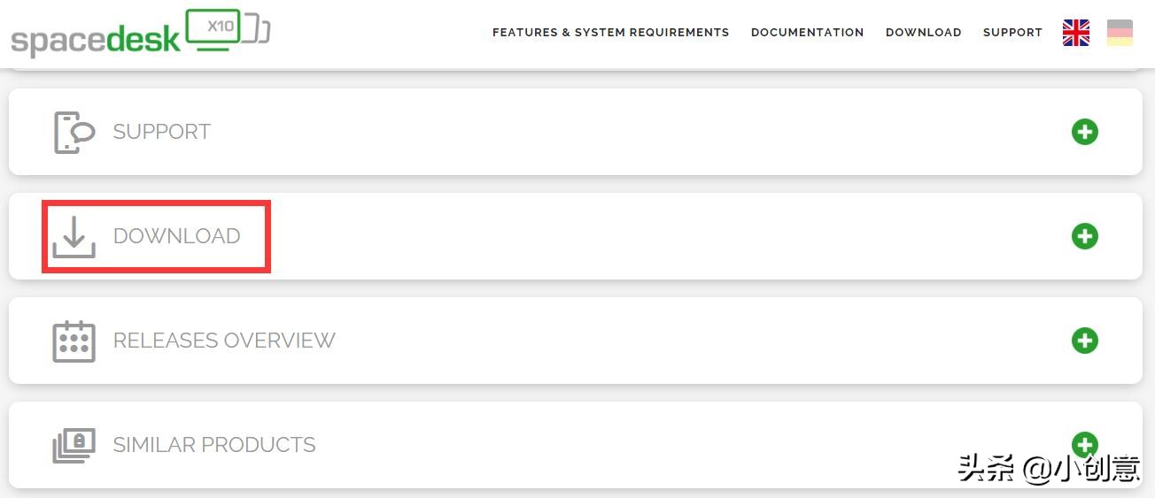 让平板变成显示器软件,让平板变为电脑的扩展屏
