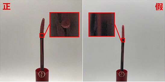 阿玛尼小胖丁唇釉07色号推荐,阿玛尼小胖丁唇膏真假辨别