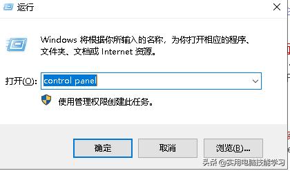 解决电脑乱码故障,电脑出现乱码维修