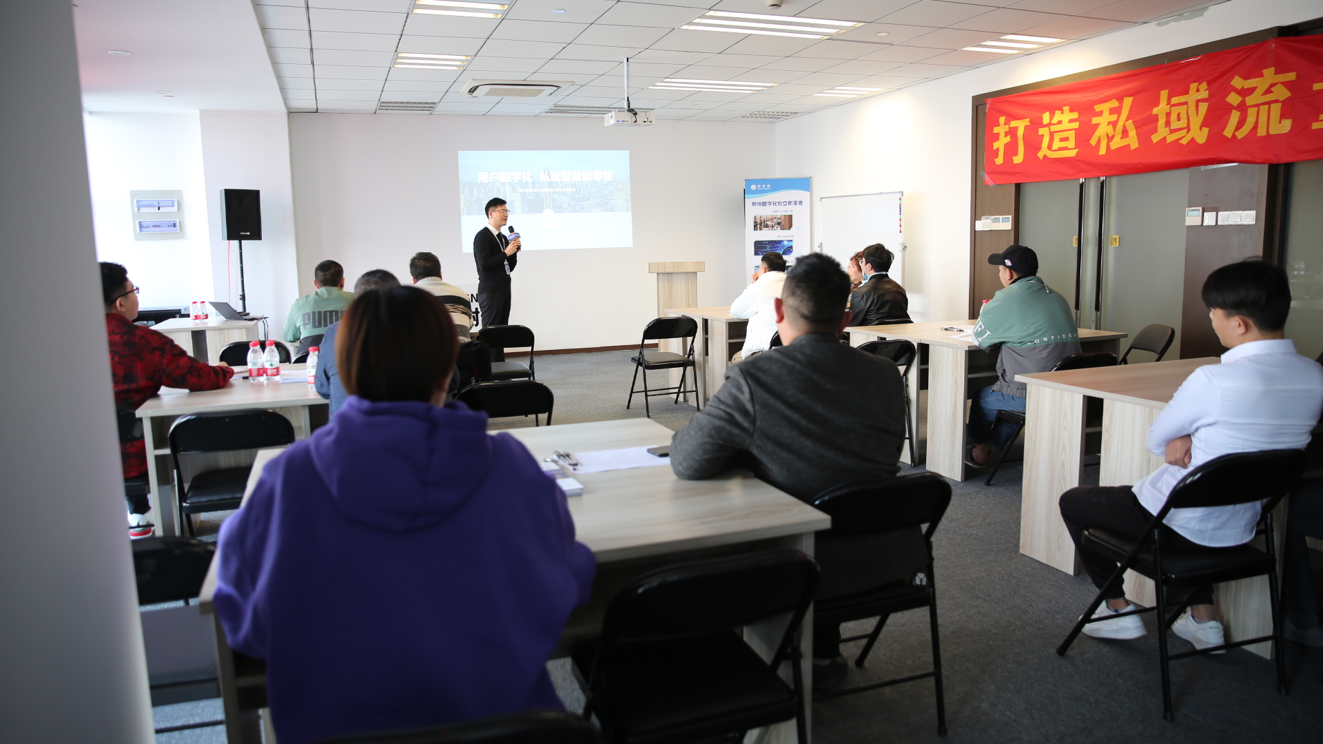 2021创利树“实体店拓客锁客”定向交流会，同享机遇共谋发展