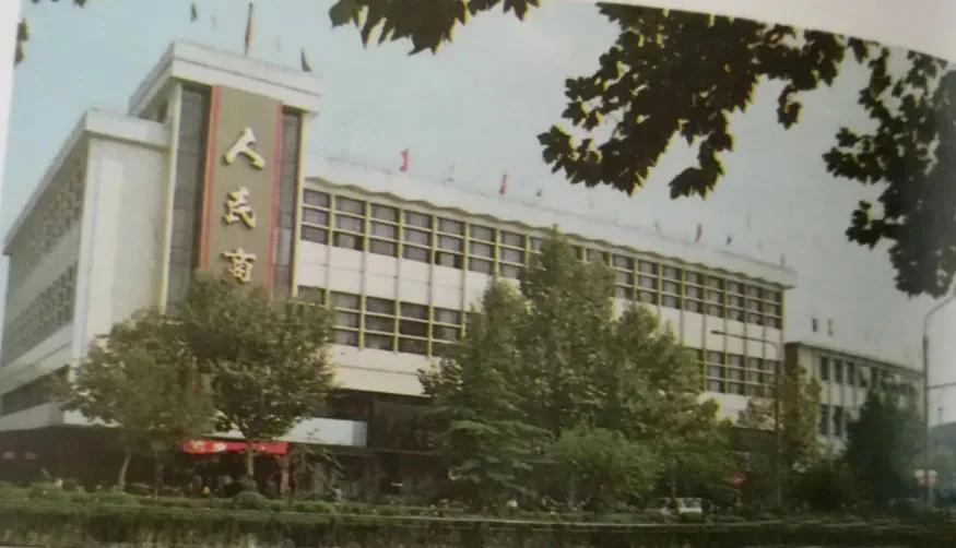 石家庄人民商场在什么地方,石家庄人民商场最新图片