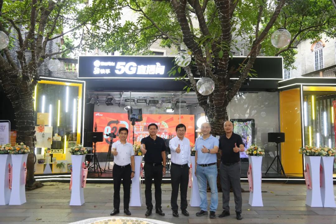 你的双十二福利,924和南海区经促局已经备好