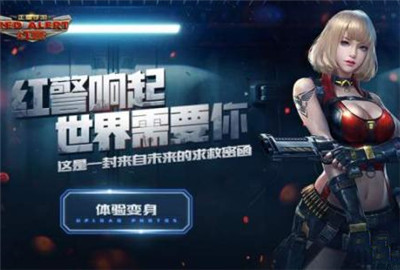 搬砖手游比较稳定的有哪些,现在热门的搬砖手游有哪些