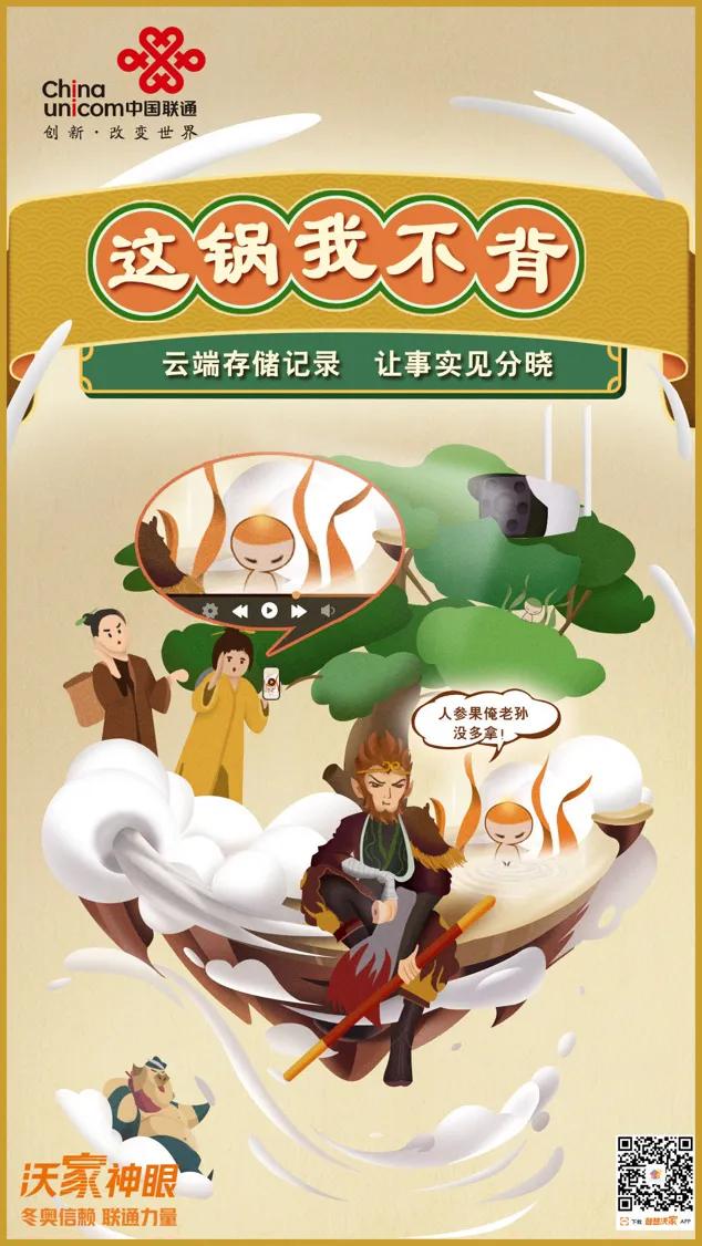 家庭守护神蚌埠,家庭守护神有哪些