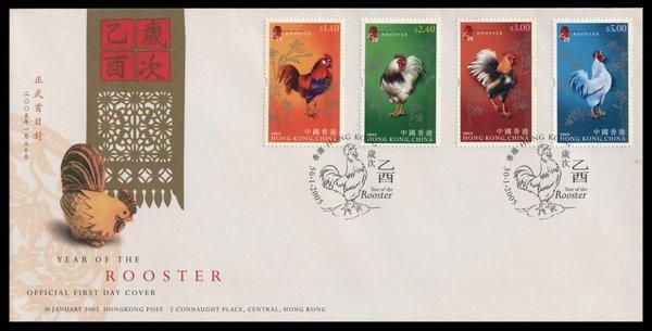 早期香港邮票第三辑,香港邮票图片大全集