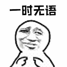 远离类固醇！34岁肌肉*男猛**身材炸裂，却无法让老婆怀孕...