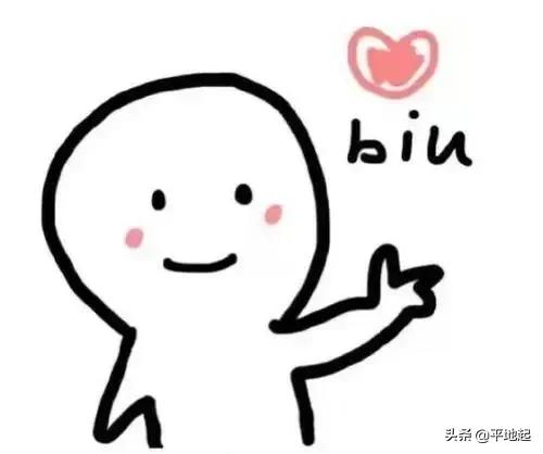 又一好消息,2022年二造教材出来了吗