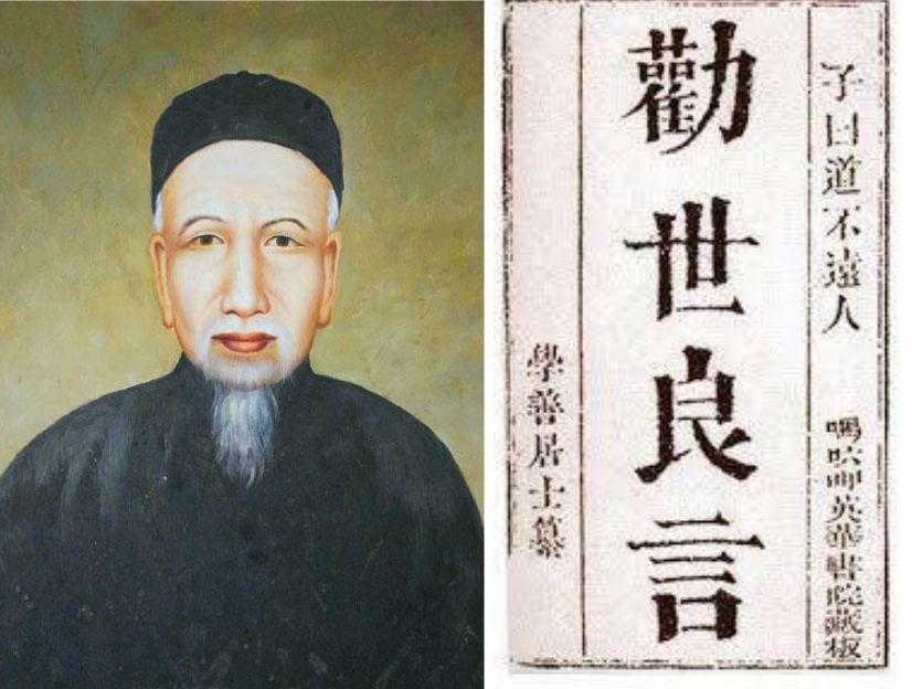 中国现代医院历史,现代医院变化
