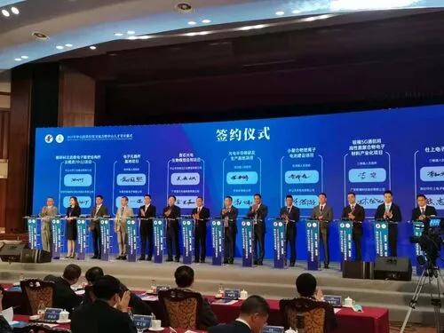 最新治疗骨坏死的中药,骨坏死创新药