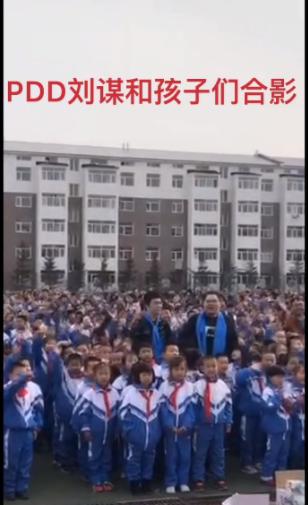 英雄联盟直播一哥是谁,pdd什么时候入驻斗鱼